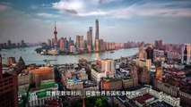 How to Transform a Nation in Just 5 Years? China's Blueprint for the Future Explored in New Documentary, 'How China Works II'