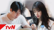 [대본리딩] 현빈X박신혜. tvN 새 토일드라마  12월 첫 방송!