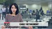 S. Koreans retiring earlier than expected
