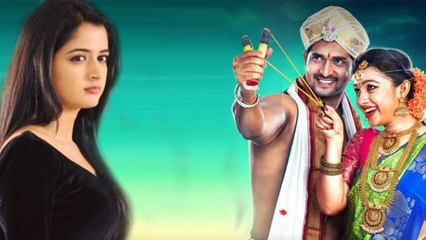 ಧಾರಾವಾಹಿಯಲ್ಲಿ ಆಶಿಕಾ ರಂಗನಾಥ್ ಮಿಂಚು..! | Filmibeat Kannada