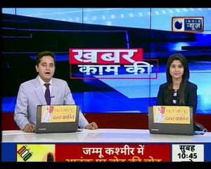 15 years old 'Diesel' vehicle illegal in Delhi| नहीं चलेंगी 15 साल से ज़्यादा पुरानी डीज़ल गाड़ियां