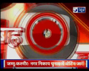 J&k Civic Body Polls: Voting Underway, security tight | J&k में पंचायत चुनाव मतदान जारी,सुरक्षा कढ़ी