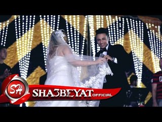 صالح الليثى برومو كليب الفرح هيرقص كل الافراح اخراج نعمة سليمان 2017 قريبا على شعبيات