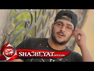 كليب مهرجان سلاح مسنون غناء ابو ليله وطاطا النوبى انتاج مهرجانات2017 اخراج احمد تيمو حصريا