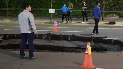 땅 꺼진 울산 도로 복구 완료...차량 통행 재개 / YTN