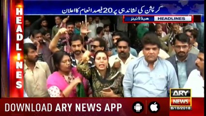 Headlines ARYNews 1000 8th October 2018