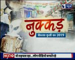 Indore's public opinion on Lok Sabha Elections | जानिए लोकसभा चुनाव पर जयपुर की जनता के विचार