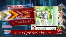 CM Punjab Khud Ko Kia Samjhte Hain - CJP Got Angry On CM Usman Buzdar