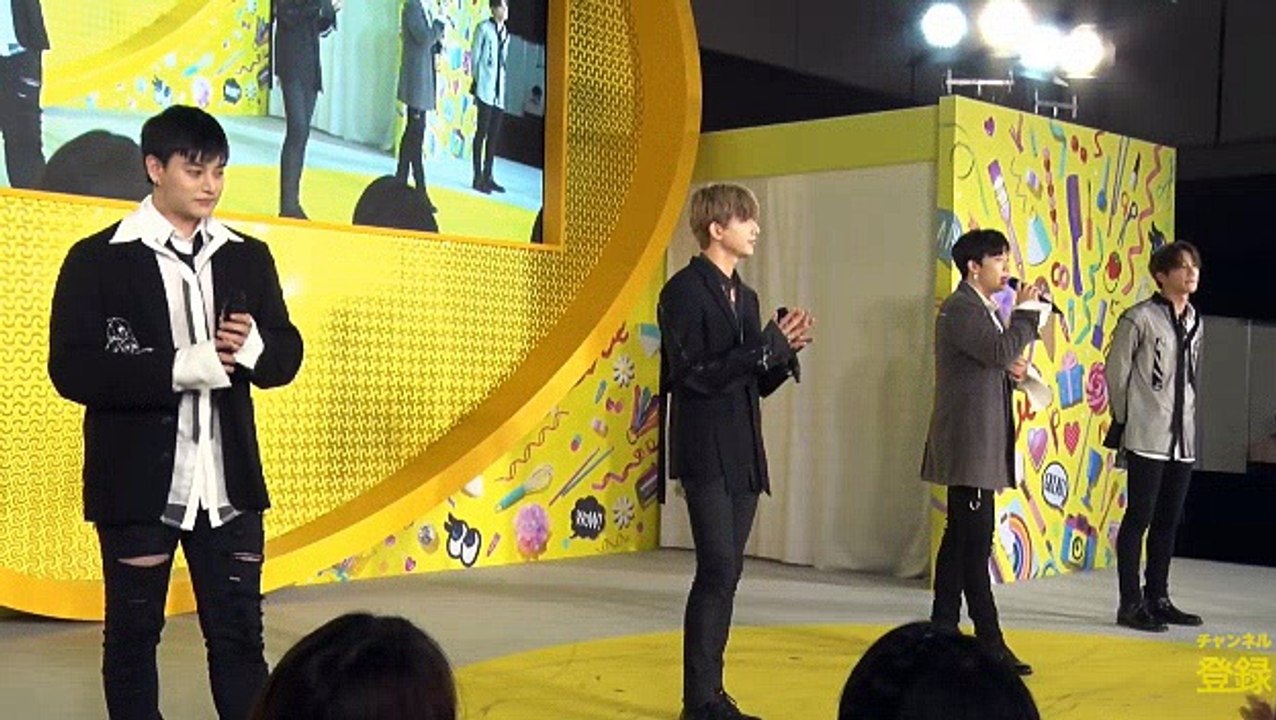 181008 U-KISS_Super!c channel Live