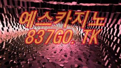 실시간카지노＼＼『 564GO。CoM 』 ＼＼실시간카지노