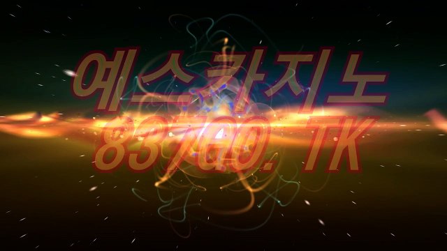 생중계카지노＼＼『 564GO。CoM 』 ＼＼생중계카지노