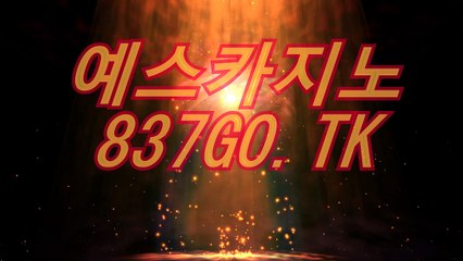 라이브카지노＼＼『 564GO。CoM 』 ＼＼라이브카지노
