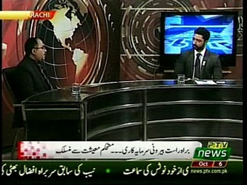 چوبیس سال کا لڑکا نوجوان ہنزلہ نوجوان طبقے کا نمائندہ ہے اور نوجوان ہی پاکستان کو آگے لے کر جائیں گے تجزیہ کار ڈاکٹر راجہ کاشف جنجوعہ