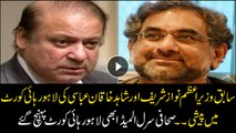 Nawaz Sharif, Khaqan Abbasi appear before LHC in treason case