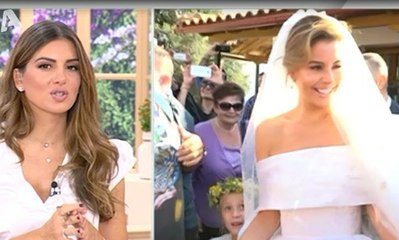 Σταματίνα Τσιμτσιλή: Τα απρόοπτα που συνέβησαν στον γάμο της Μενούνος