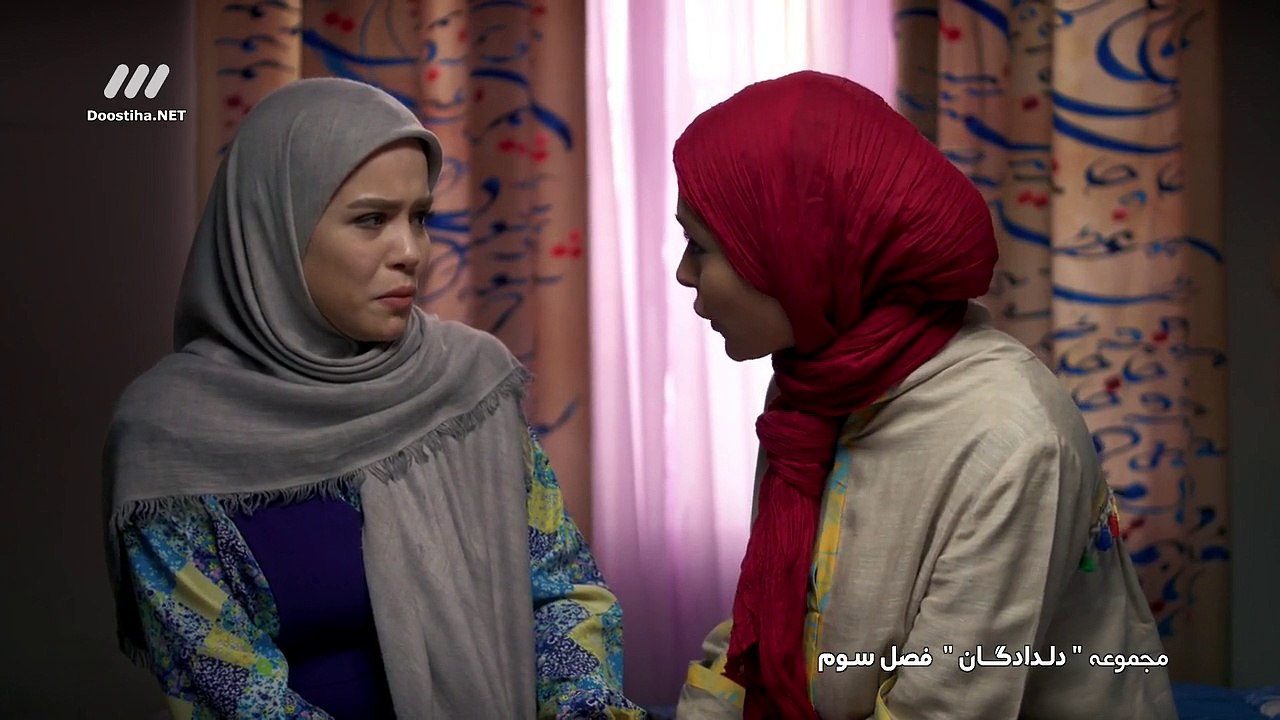 Deldadegan E43 سریال دلداگان قسمت چهل و سوم video Dailymotion
