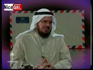 EXCLUSIF !!!!!  SHEIKH Mohammed al barrak 1991