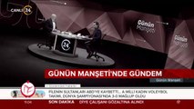 Erdoğan'ın McKinsey mesajı