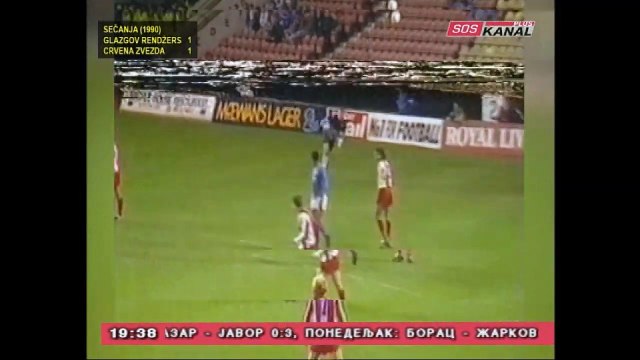 Sećanja I Glasgow Rangers - Crvena Zvezda 1:1 (1990.)