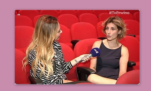 Η συγκλονιστική εξομολόγηση της Ευδοκίας Ρουμελιώτη α μέρος