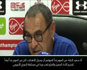 عام: الدوري الإنكليزي: موراتا قادر على تحقيق إنطلاقة جديدة بعد استعادته الحسّ التهديفي- ساري