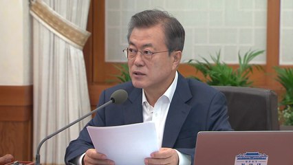 문재인 대통령 "한반도와 동북아에 새로운 질서 형성 중" / YTN