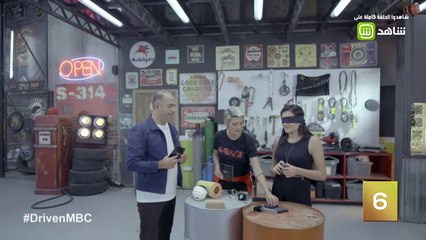 فتاة مذهلة تعرف قطع غيار السيارات وهي مغمضة العينين.. هل تستطيع تحديها؟