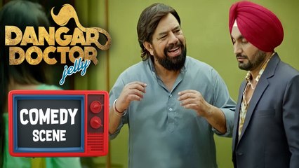 Dangar Doctor Jelly | Punjabi Movie | Comedy Scene | Ravinder Grewal, Geet Gambhir, B N Sharma