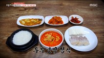 [TASTY] bean curd boiled pork soft tofu stew  ,생방송 오늘저녁 20181008