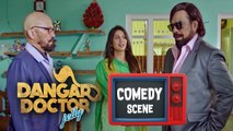 Dangar Doctor Jelly | Punjabi Movie | Comedy Scene | Sardar Sohi, B N Sharma, Geet Gambhir