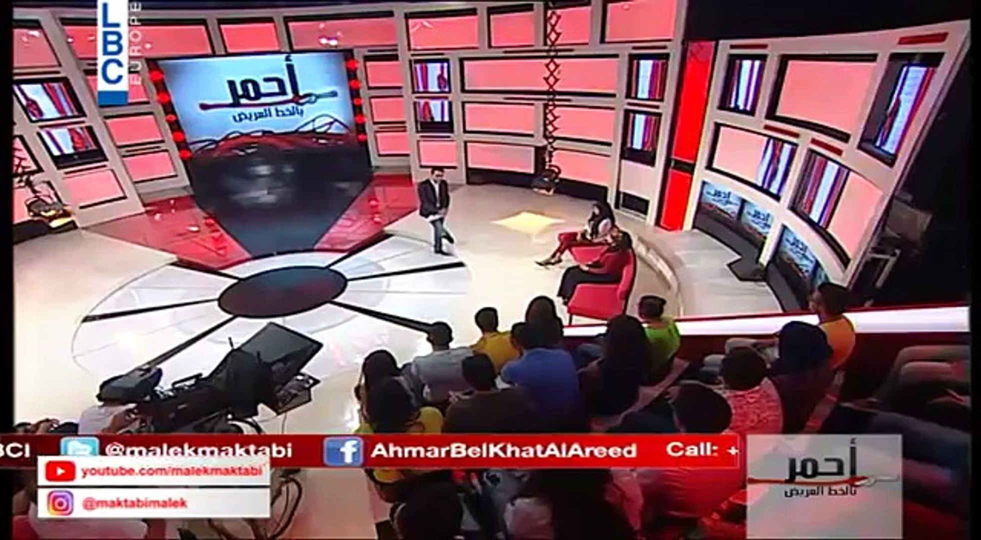 أم تحاول الصراخ من بيروت الى المانيا عل أحمد يسمعها Video