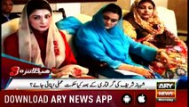 Headlines ARYNews 1500 8th October 2018