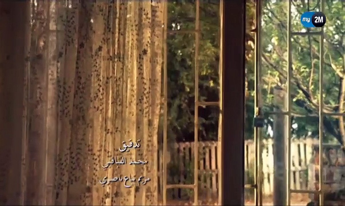 samhini 1535 2M Complete سامحيني الحلقة 1517 كاملة