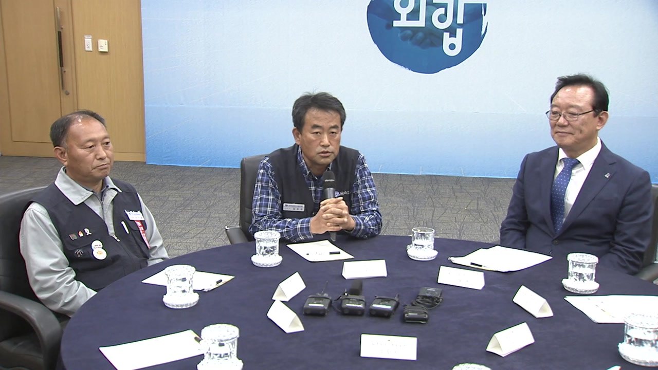 [울산] 현대중 노사정협의회 개최...고용안정 방안 다뤄 / YTN