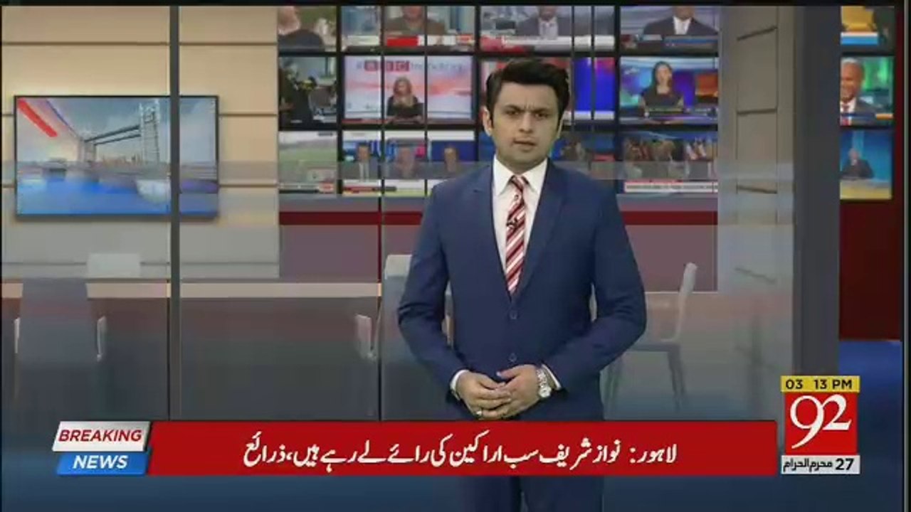 nawaz