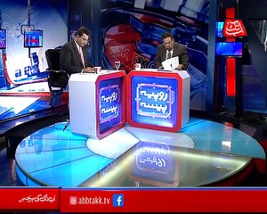 Abb Takk - Rupiya Paisa - Ep 250 - 08 Oct 2018