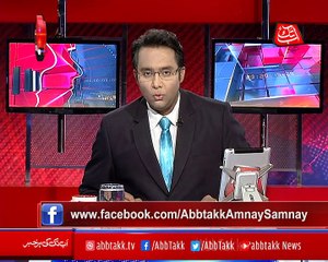 Amnay Samnay With Noor-Ul-Arfeen – Ep 230 – 05 Oct 2018, Where is Real State????