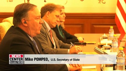 Pompeo arrives in Beijing to discuss results of latest visit to Pyeongyang