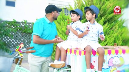 بوظة - مراد شريف & جاد وإياد _ طيور الجنة