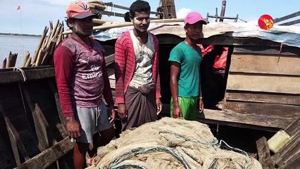 တရားမဝင္ငါးဖမ္းမွု ေထာင္ဒဏ္ ၃ႏွစ္ထိ အေရးယူခံရႏိုင္(႐ုပ္/သံ)ဧရာဝတီ ၊ ေအာက္တိုဘာ ၆ ၊ ၂၀၁၈မြန္ျပည္နယ္တြင္ မသမာေလာဘျဖင့္ ငါးဖမ္းမႈမ်ားေၾကာင့္ ငါးသယံဇာတမ်ား မ်ိဳ