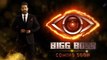 Bigg Boss Season 3 Telugu : NTR Responds On Bigg Boss  3