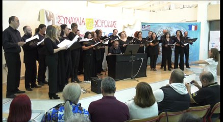 Η Χορωδία της ΕΡΤ στο Λύκειο Σκάλας Ωρωπού