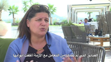 سياح تونس ... وفرة في العدد ومحدودية في الموارد المالية