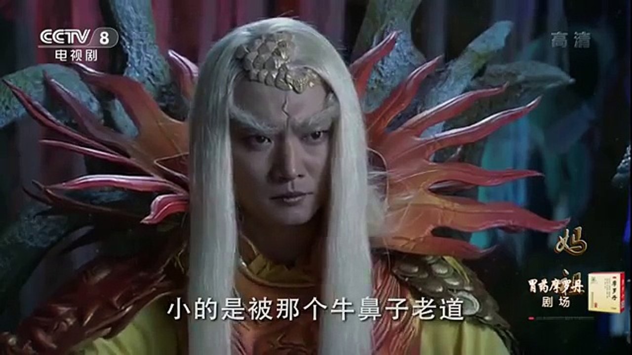 《妈祖》 第3集 水怪晏公逃脱玄通道长的降妖宝瓶（主演：刘涛、严屹宽、刘德凯）| CCTV电视剧