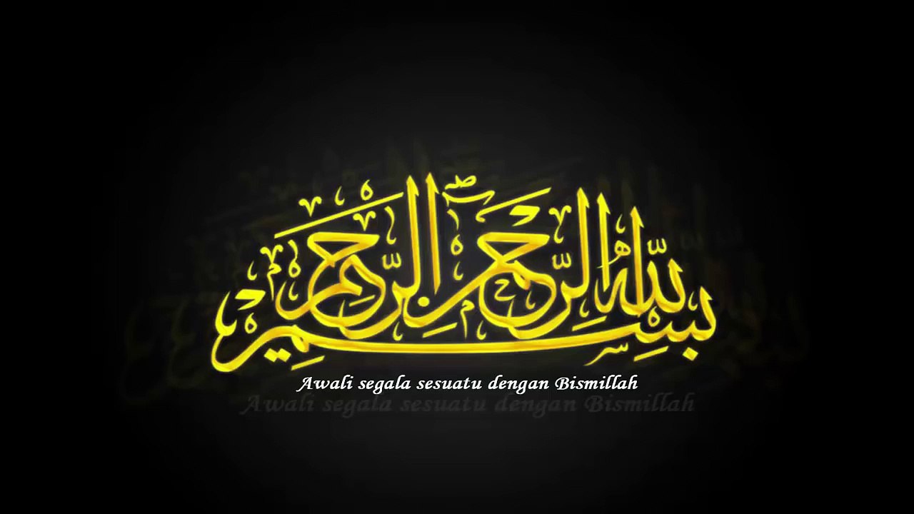 Hazrt Ali Ka Batya Wazifa | Amal | Dua | Hajat | Parishani Khtam | Har dua Qabool