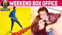Weekend Box Office | Andhadhun and Loveyatri | #TutejaTalks