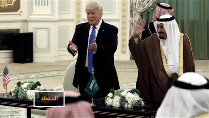ترامب والسعودية.. مطالب متكررة بالمال مقابل الحماية