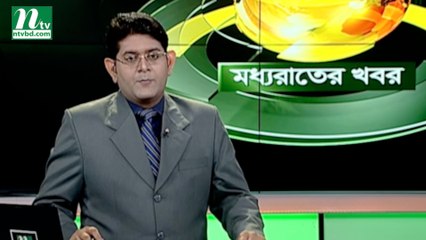 NTV Moddhoa Raater Khobor | 11 October, 2018