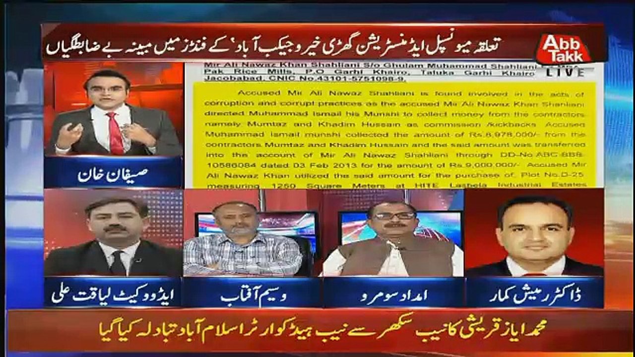 Benaqaab – 8th October 2018