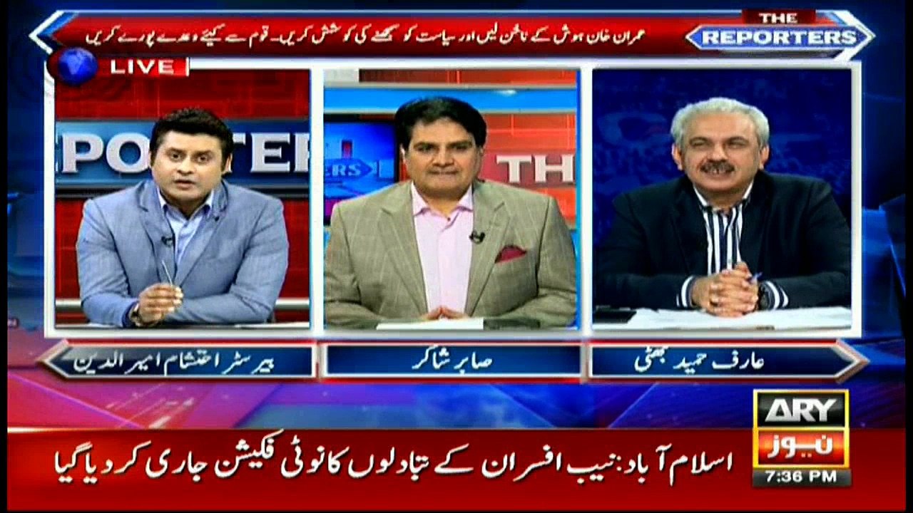 Sabir Shakir says the state has decided to punish all the looters